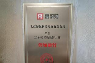 什么水平？乐福选最佳队友阵容：欧文、JB、詹姆斯、自己、热巴